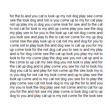 Рябь в глазах